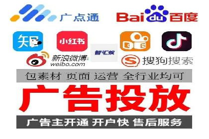 百度推广实战经验：案例分享关键词优化