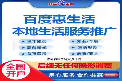搜索开户返点案例分析：如何快速赚取收益
