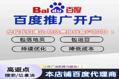 搜索引擎营销（SEM）投放实战案例