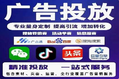 百度推广公司案例解析：如何提升品牌知名度